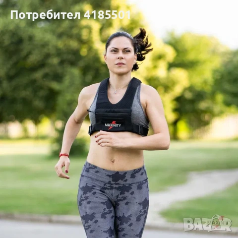 Светлоотразителна жилетка за бягане с джоб за телефон – удобна и практична Maxinity, снимка 3 - Спортна екипировка - 54683306