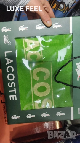 Boss 🔹 Louis Vuitton 🔹 Hermes 🔹 Lacoste 🔹2бр Хавлии в Кутия , снимка 8 - Хавлиени кърпи - 54729615