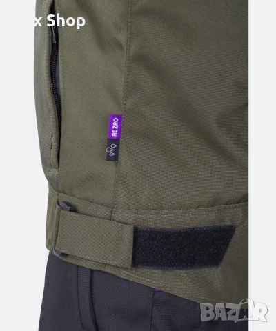 Ново Raven Prague TX Air+ 2-in-1 Women's MC Jacket, снимка 8 - Други стоки за дома - 54923263