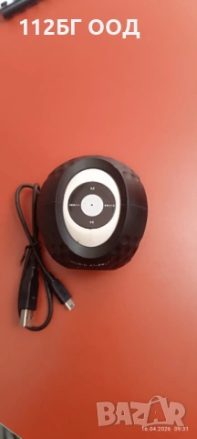 Bluetooth колонка , снимка 2 - Bluetooth тонколони - 54212009