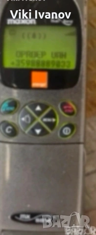 MAXON MX-6815 , снимка 2 - Други - 54615924