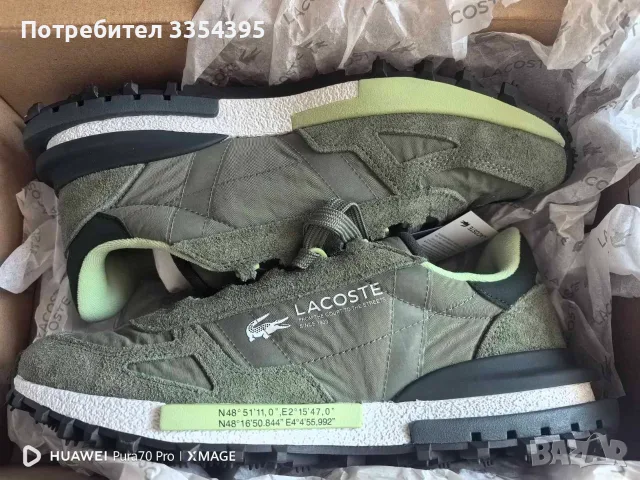 Маратонки LACOSTE ELITE ACTIVE