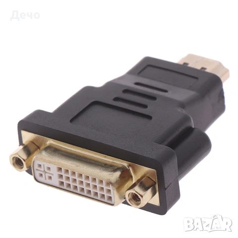Dvi 24+5 / HDMI адаптер, преходник, снимка 3 - Кабели и адаптери - 55212241