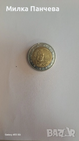 колекционерски монети