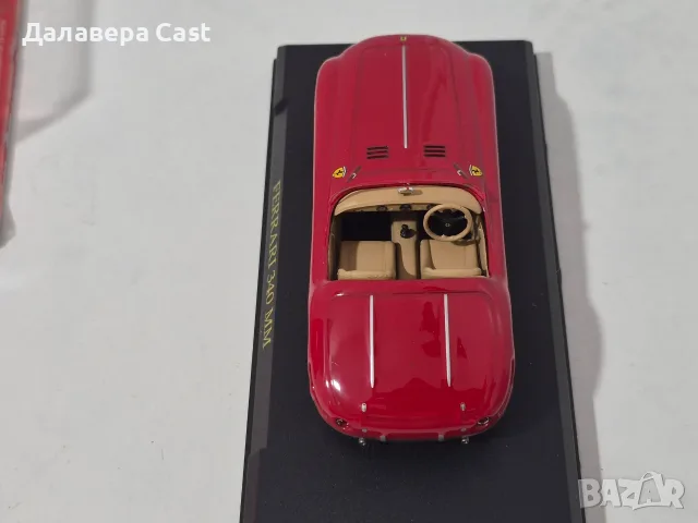1/43 Ferrari 340 MM Altaya , снимка 7 - Колекции - 55506067