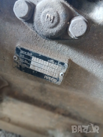 Скорости iveco cargo , снимка 2 - Части - 54126841