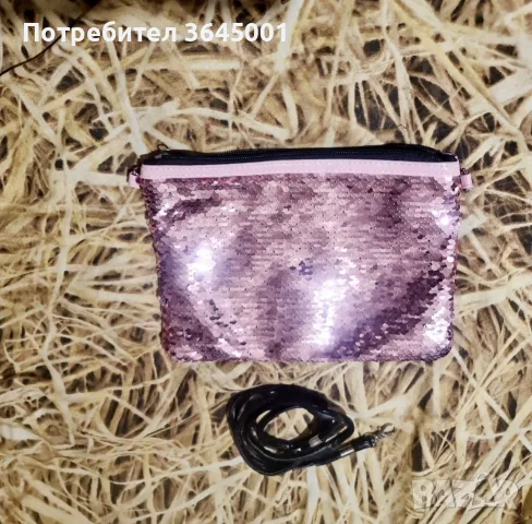 Нова малка чанта тип "плик " с розови двулицеви пайети с цип и дълга дръжка. , снимка 4 - Чанти - 55656476
