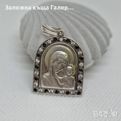 Сребърен медальон 925 "Дева Мария" с фианити, снимка 2 - Колиета, медальони, синджири - 54214877