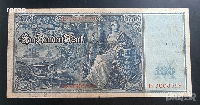 С колекционерска цел.
6 евро.
Германия.
100  марки.1910 година., снимка 2 - Нумизматика и бонистика - 38689486