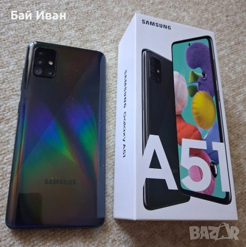 Телефон Samsung Galaxy A 51 неразличим от нов,перфектен !, снимка 9 - Samsung - 54835491