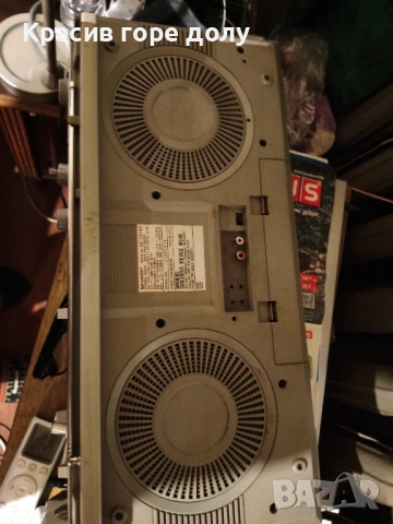 SHARP GF 7474 радиокасетофон , снимка 2 - Радиокасетофони, транзистори - 54716636