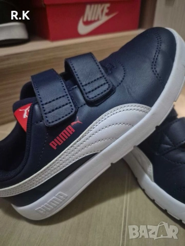 Пума 33 номер за момче