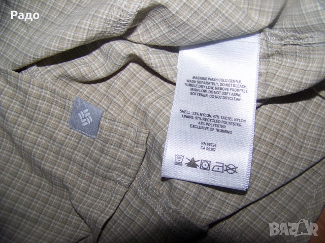 Columbia / M / 100% Original / Риза с къс ръкав, снимка 8 - Ризи - 54797383