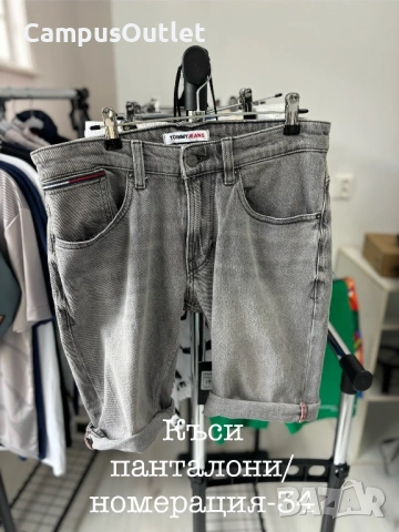 Tommy Hilfiger/Ralph Lauren/Къси панталони/APEREL, снимка 5 - Къси панталони - 54885545