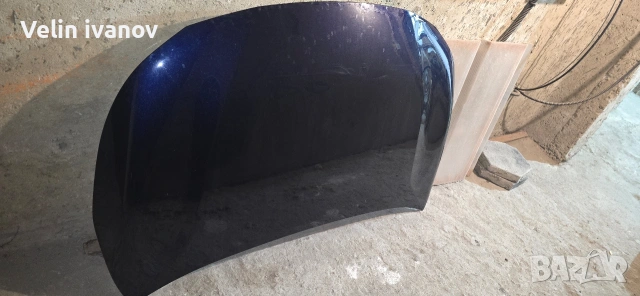 преден алуминиев капак за тойота корола