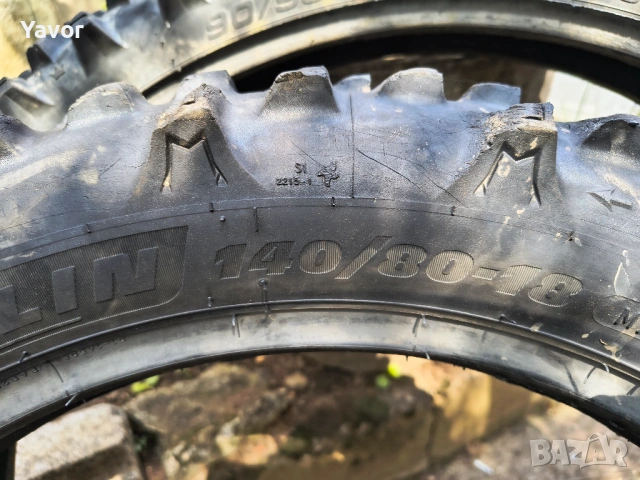 Кросови гуми задна 18" и предна 21", снимка 5 - Гуми и джанти - 54413858