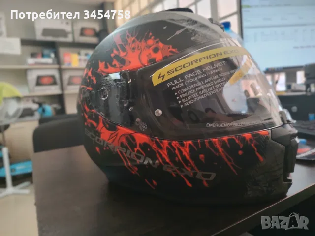 Каска Scorpion Exo 391 Wolf - М размер, снимка 2 - Аксесоари и консумативи - 55349178