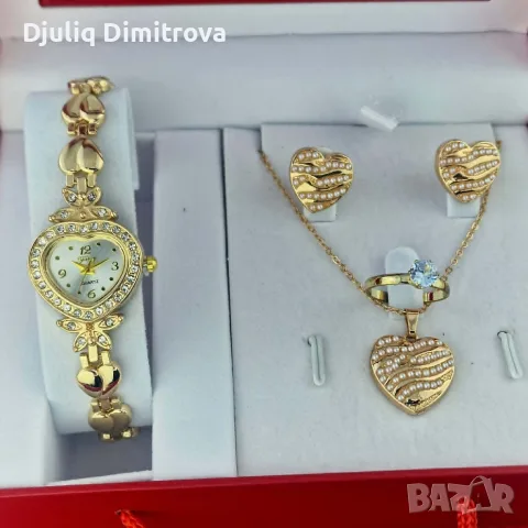 Комплект Златно сърце Royal Set – 5в1 луксозен подарък ✨