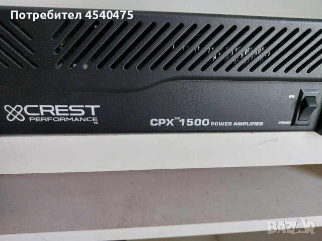 крайно стапалоCREST CPX 1500, снимка 3 - Ресийвъри, усилватели, смесителни пултове - 54541635