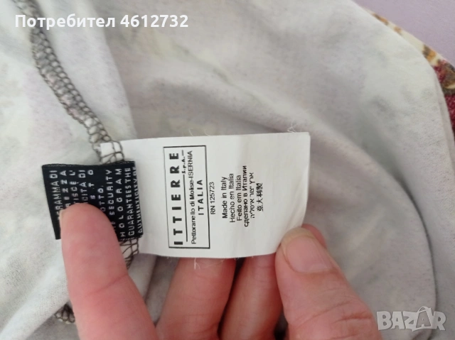 Дамска блуза Roberto Cavalli памук, снимка 8 - Тениски - 54834989