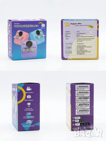Детски моментален дигитален фотоапарат с принтиране Variglas DIY Instant Digital Camera