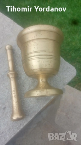 Хаван , снимка 11 - Антикварни и старинни предмети - 54056802