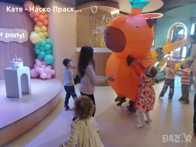 Прочутият детски аниматор НАСКО ПРАСКО