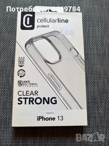 iPhone 13 – Чисто нов прозрачен кейс Cellularline Clear Strong