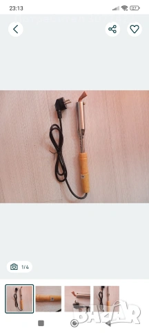 Продавам професионален поялник 150w, снимка 4 - Поялници и запояване - 54643342