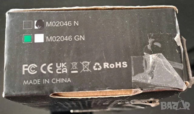 Безжични Сценични Монитори LEKATO MS-1 (M02046 GN) - НОВИ , снимка 3 - Други - 55164530