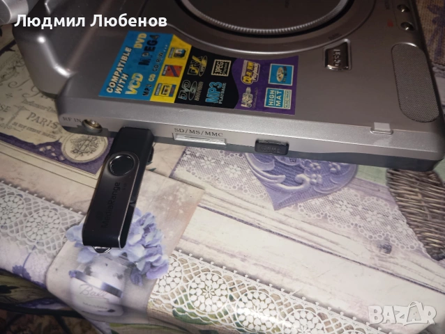 dvd видео с екран, снимка 8 - Плейъри, домашно кино, прожектори - 55180317