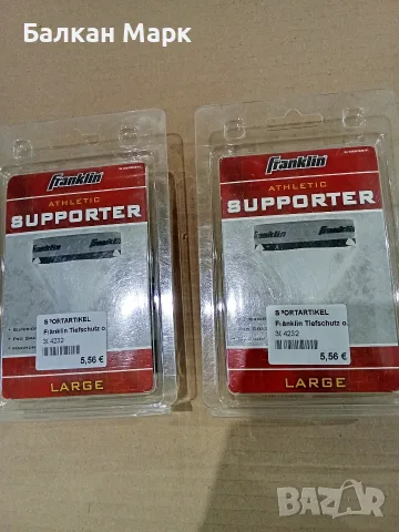 Сет 2 бр. спортен бандаж Franklin Athletic Supporter (Размер L) – НОВИ, снимка 2 - Спортна екипировка - 55643508