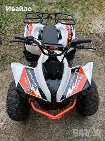 ATV KDX pro 125, снимка 9 - Мотоциклети и мототехника - 55680597