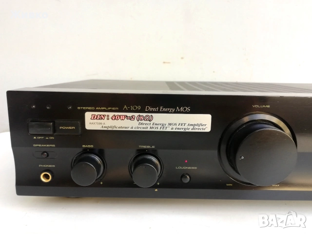 Усилвател PIONEER, снимка 2 - Ресийвъри, усилватели, смесителни пултове - 55075663