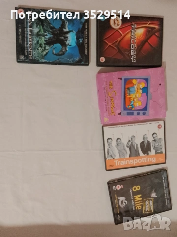 ДВД филми ,които са само с английско аудио, снимка 4 - DVD филми - 55157668