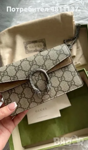 Три оригинални чанти на: Gucci, Louis Vuitton, Chanel, снимка 2 - Чанти - 55336324