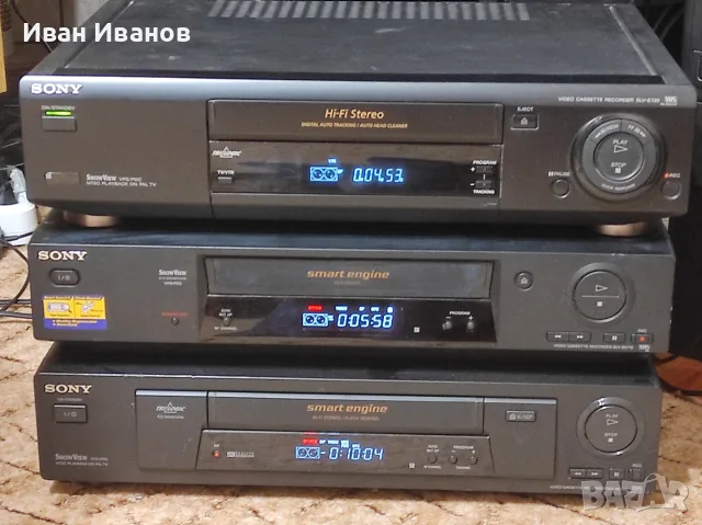 Видео Сони vhs HI-FI STEREO, снимка 7 - Плейъри, домашно кино, прожектори - 54061540