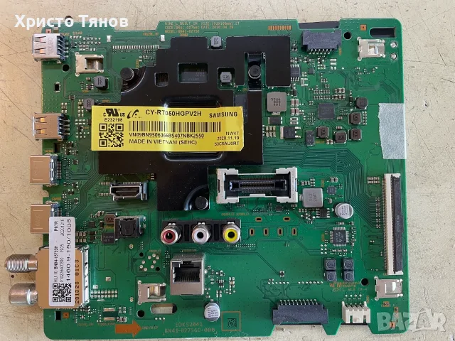 BN94-15733H Samsung