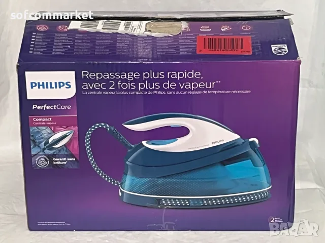Парна станция/парогенератор Philips PerfectCare Compact GC7844, снимка 8 - Ютии - 55475632