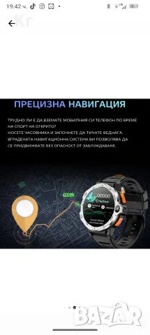 смарт часовник p999, снимка 14 - Смарт часовници - 55504046
