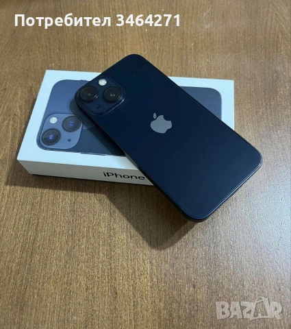 Продавам телефон
