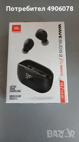 Безжични слушалки JBL Wave Buds 2, черен - JBLWBUDS2BLK 