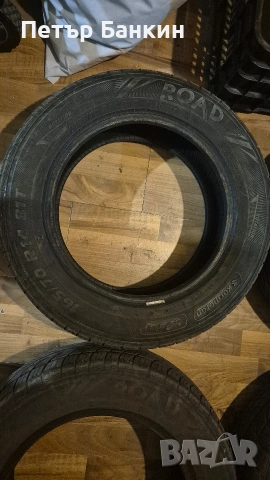 Продавам KORMORAN летни гуми 165/70/R14 , снимка 4 - Гуми и джанти - 54351555