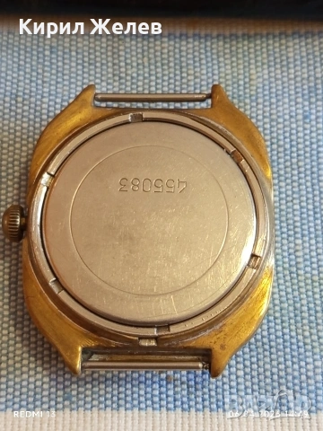 Стар механичен часовник СЛАВА СССР мъжки позлатен за КОЛЕКЦИЯ 54504, снимка 4 - Антикварни и старинни предмети - 54109717