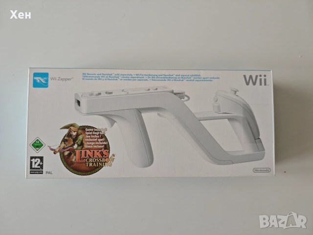 Link's Crossbow training + Zapper пушка Nintendo Wii