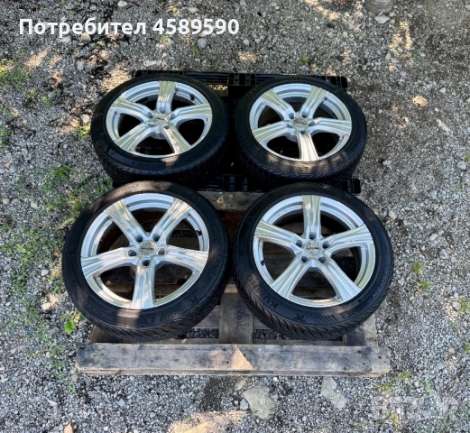 Алуминиеви джанти 17цола 5x112+ГУМИ Kumho 205/50/17 за Vw Passat,Tiguan,Skoda Kodiaq,Seat Tarraco,