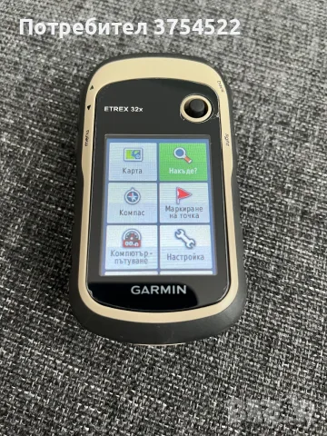 Garmin eTrex 32x GPS навигация, черен/бежов, снимка 2 - Garmin - 55323401