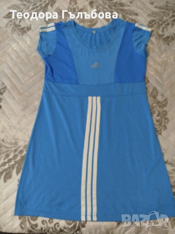 Спортни дрехи,Adidas,Nike