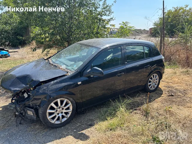 Opel Astra H 1.7 CDTI 110кс на части, снимка 4 - Автомобили и джипове - 55677153