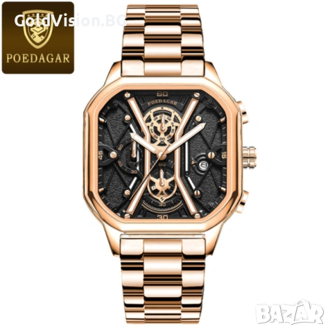Мъжки часовник Poedagar GOLD